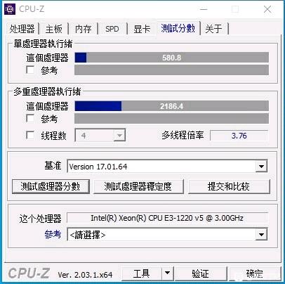 华南X99-F8+E5-1620V3+RX580综合性能或者其他配置，或者黑苹果