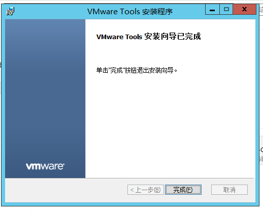 windows10/11,windows2012/2016/2019设置桌面快捷方式的方法