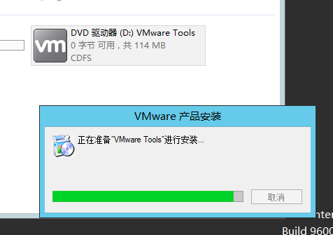 windows10/11,windows2012/2016/2019设置桌面快捷方式的方法