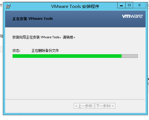 windows10/11,windows2012/2016/2019设置桌面快捷方式的方法