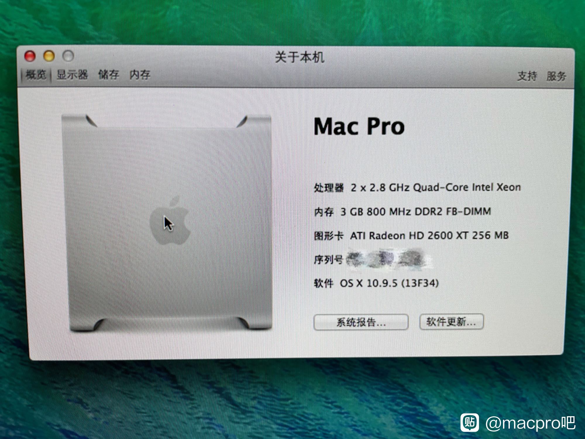 当前准系统价格只要350元的MacPro(2008款） A1186 参考