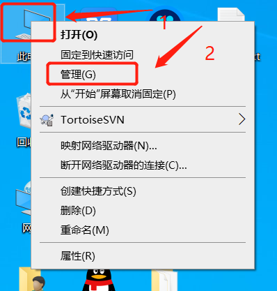 不能建立到远程计算机的连接。你可能要更改此连接的网络设置