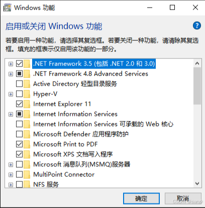 cmd命令-windows网管常用
